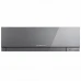 Инверторен климатик Mitsubishi Electric MSZ-EF50VGKS / MUZ-EF50VG Kirigamine Zen Silver, 18 000 BTU, клас A++