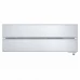 Хиперинверторен климатик Mitsubishi Electric MSZ-LN25VGV / MUZ-LN25VGHZ Pearl White Zubadan, 9 000 BTU, клас A+++