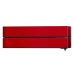 Хиперинверторен климатик Mitsubishi Electric MSZ-LN50VGR / MUZ-LN50VG Ruby Red, 18 000 BTU, клас A+++